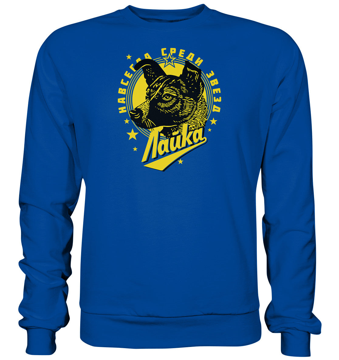 PULLOVER UNISEX • LAIKA - ERSTES LEBEWESEN IM WELTRAUM