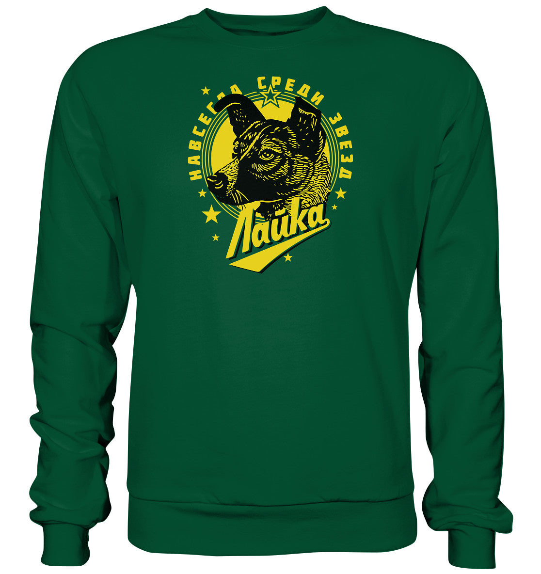 PULLOVER UNISEX • LAIKA - ERSTES LEBEWESEN IM WELTRAUM