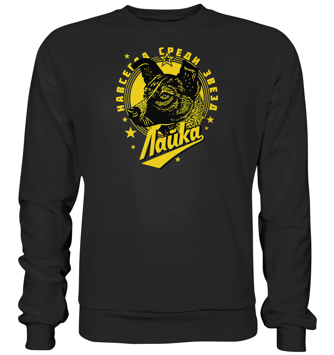 PULLOVER UNISEX • LAIKA - ERSTES LEBEWESEN IM WELTRAUM
