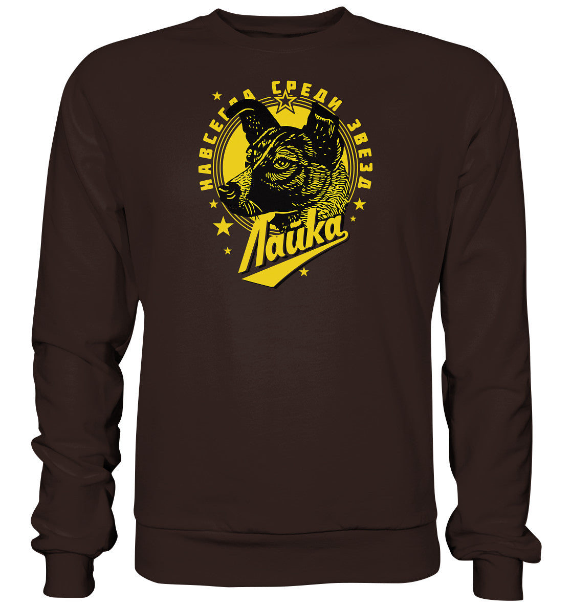 PULLOVER UNISEX • LAIKA - ERSTES LEBEWESEN IM WELTRAUM