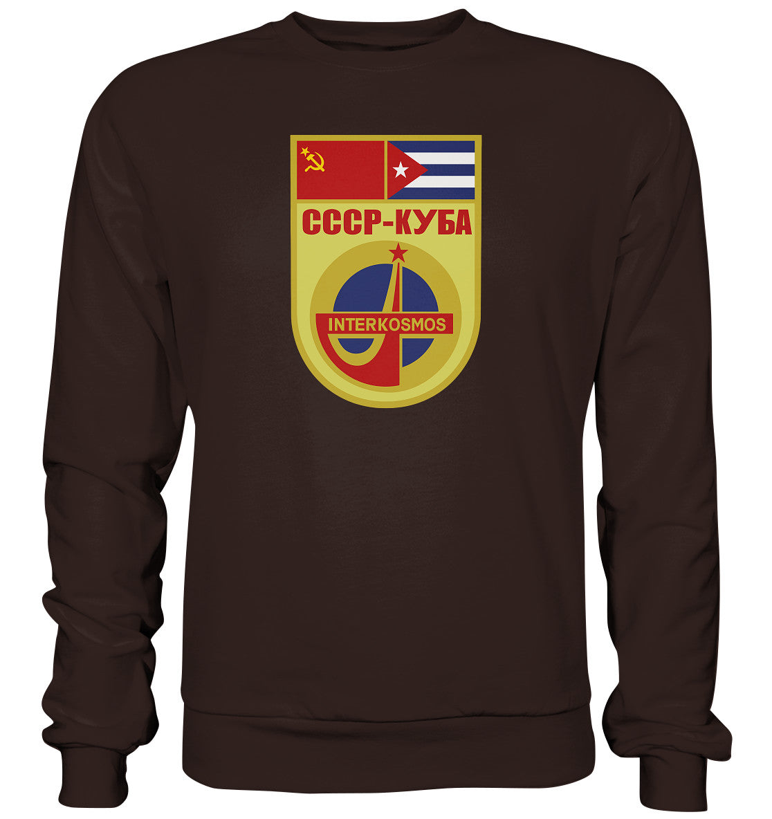 DDR Ostalgie Pullover Unisex • INTERKOSMOS CCCP KUBA WIMPEL