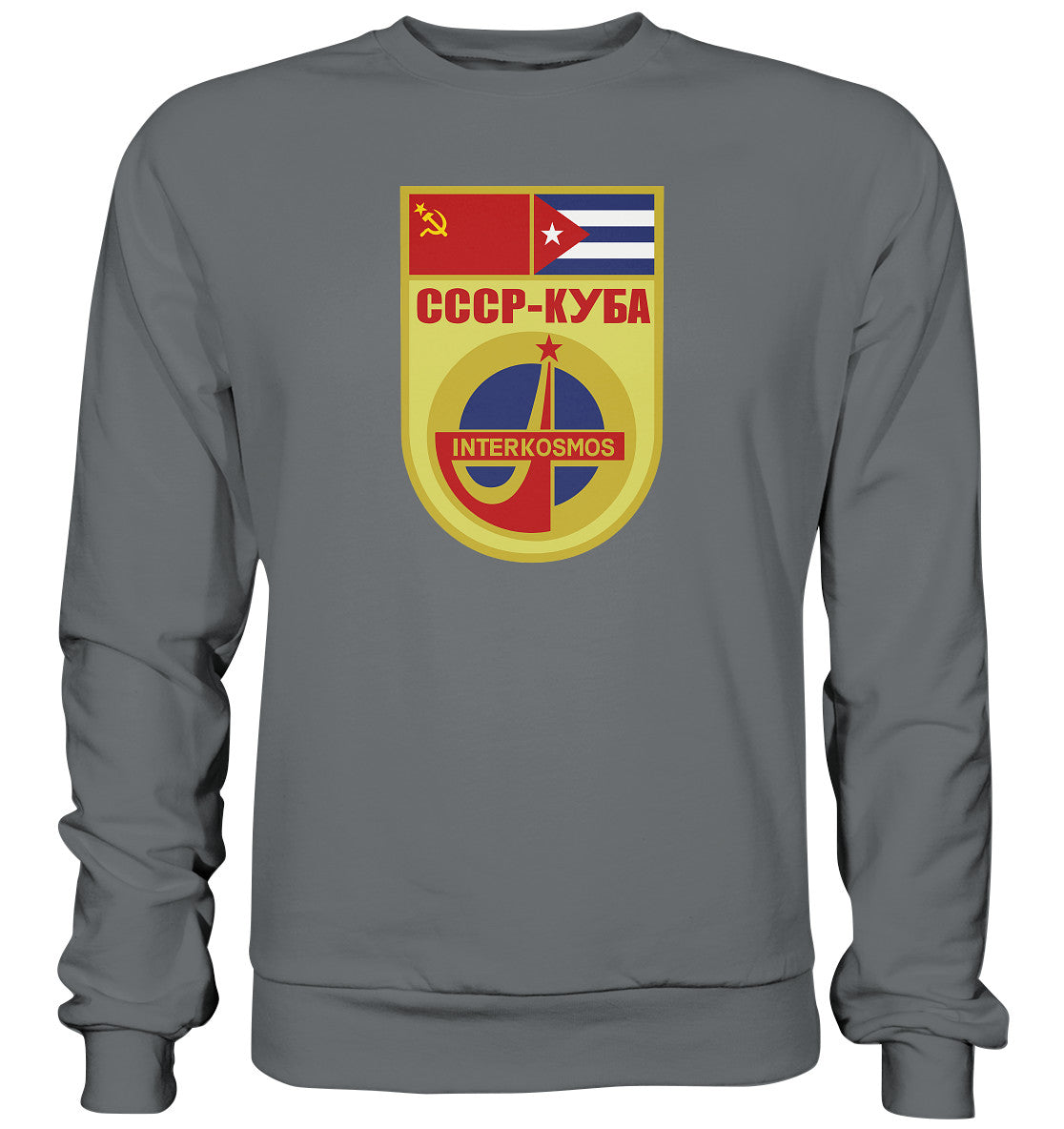 DDR Ostalgie Pullover Unisex • INTERKOSMOS CCCP KUBA WIMPEL