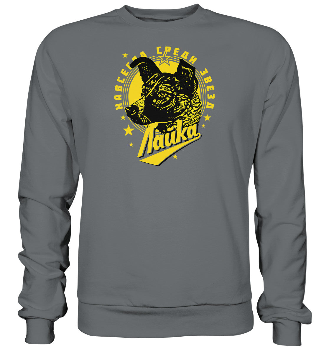 PULLOVER UNISEX • LAIKA - ERSTES LEBEWESEN IM WELTRAUM