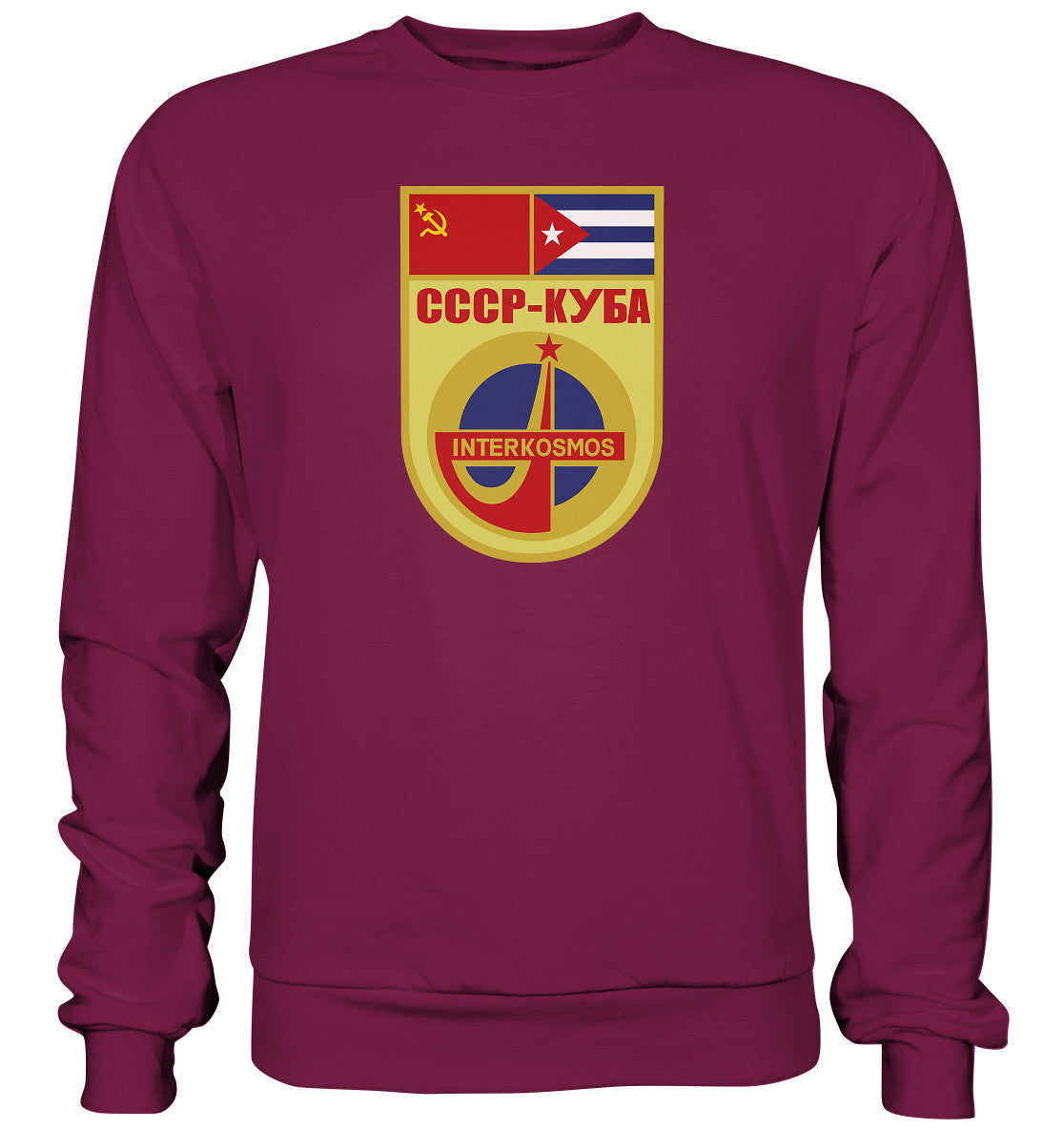 DDR Ostalgie Pullover Unisex • INTERKOSMOS CCCP KUBA WIMPEL