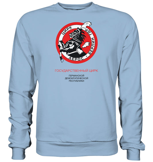 DDR Ostalgie Pullover Unisex • ZIRKUS AEROS, DDR-STAATSZIRKUS