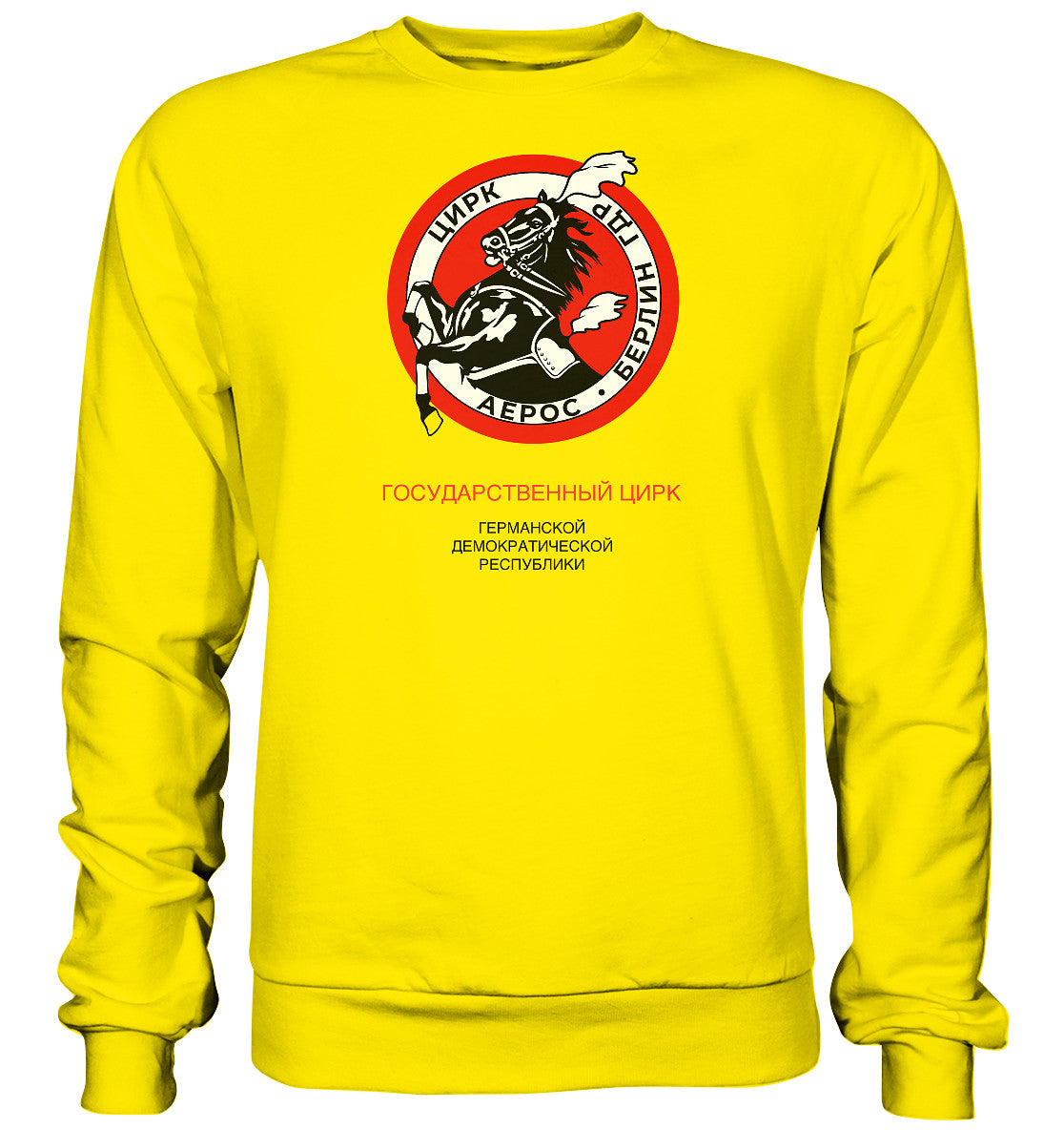 DDR Ostalgie Pullover Unisex • ZIRKUS AEROS, DDR-STAATSZIRKUS
