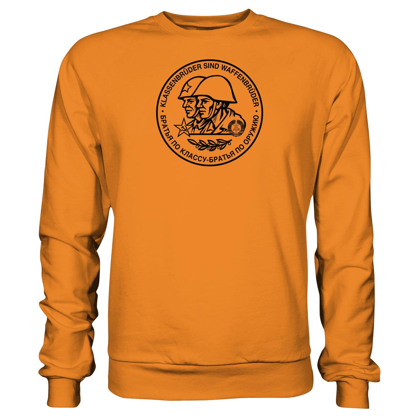 DDR Ostalgie Pullover Unisex • KLASSENBRÜDER SIND WAFFENBRÜDER (NVA)