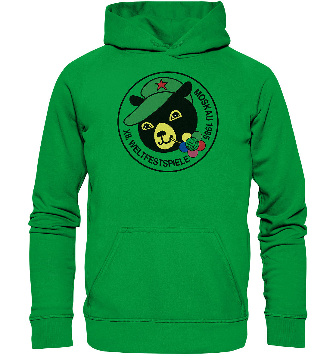 DDR Ostalgie Kapuze / Hoodie Unisex • WELTFESTSPIELE, MOSKAU 1985
