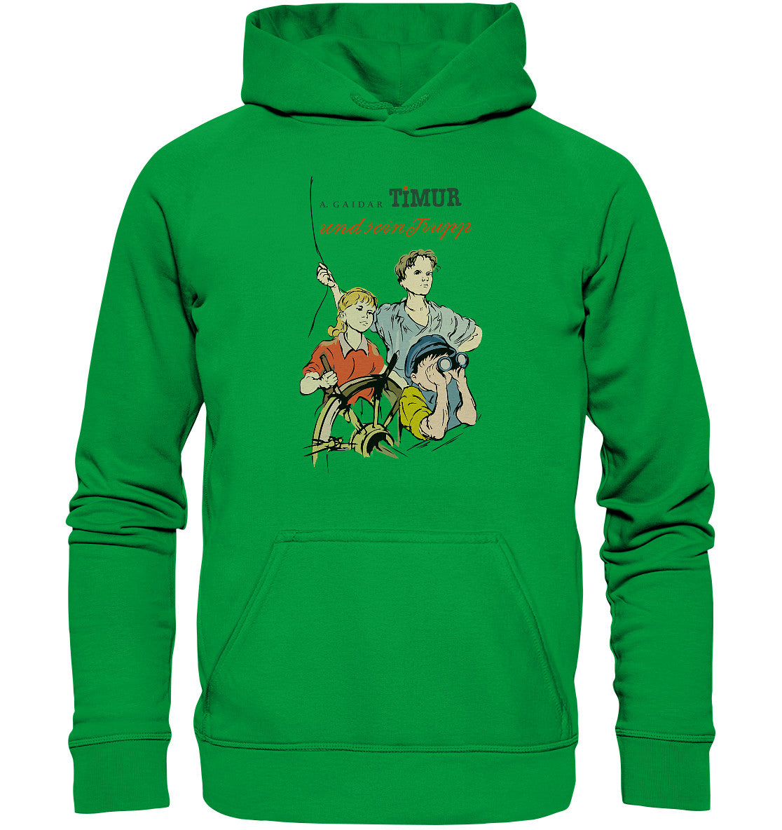 DDR Ostalgie Kapuze / Hoodie Unisex • TIMUR UND SEIN TRUPP