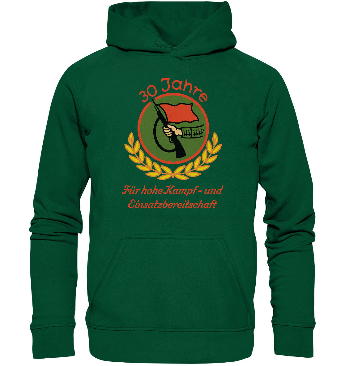 DDR Ostalgie Kapuze / Hoodie Unisex • 30 JAHRE KAMPFGRUPPEN
