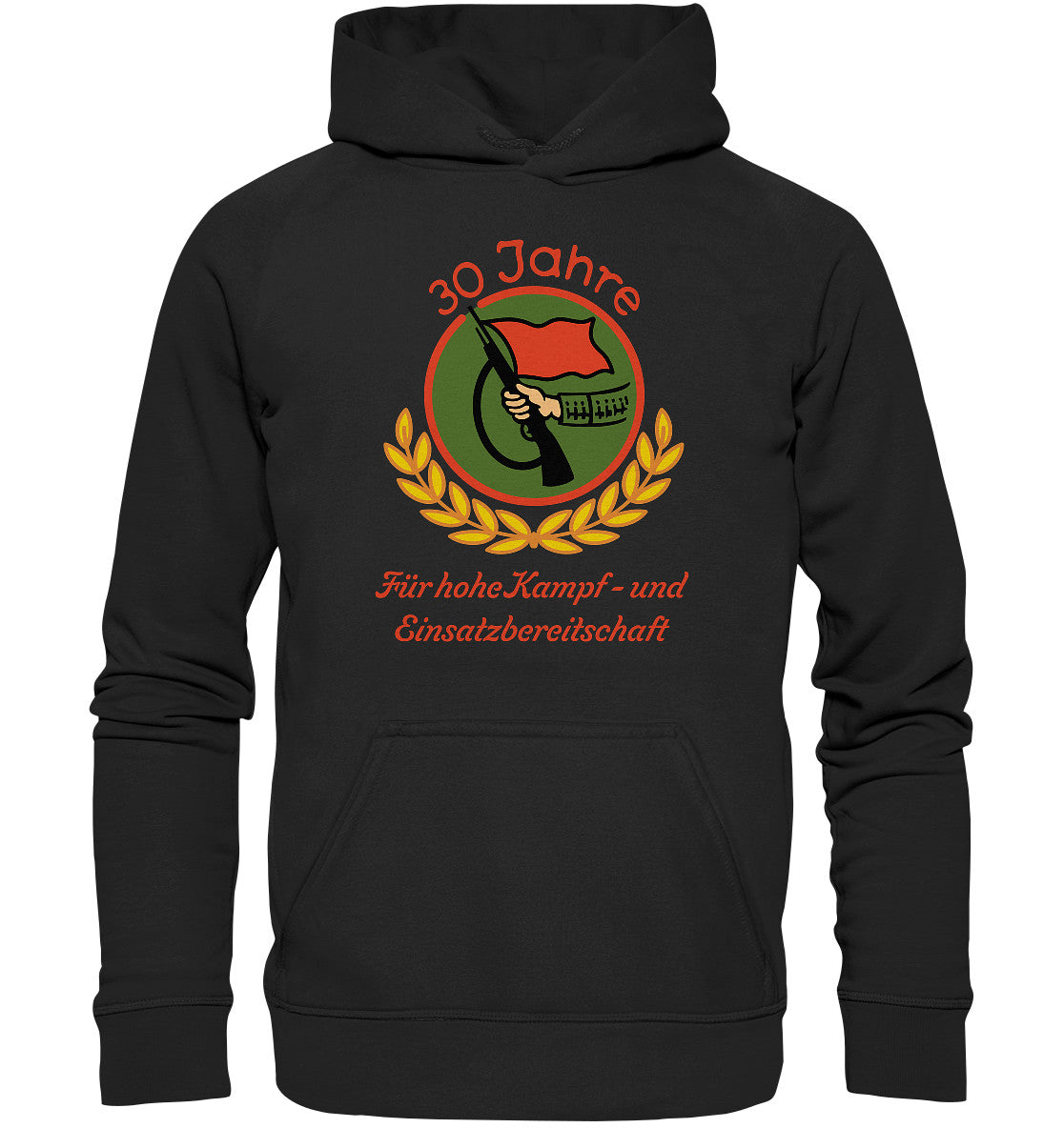DDR Ostalgie Kapuze / Hoodie Unisex • 30 JAHRE KAMPFGRUPPEN