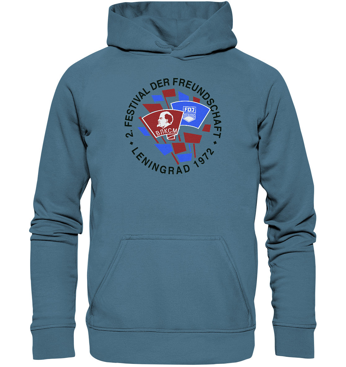DDR Ostalgie Kapuze / Hoodie Unisex • 2. FESTIVAL DER FREUNDSCHAFT - LENINGRAD