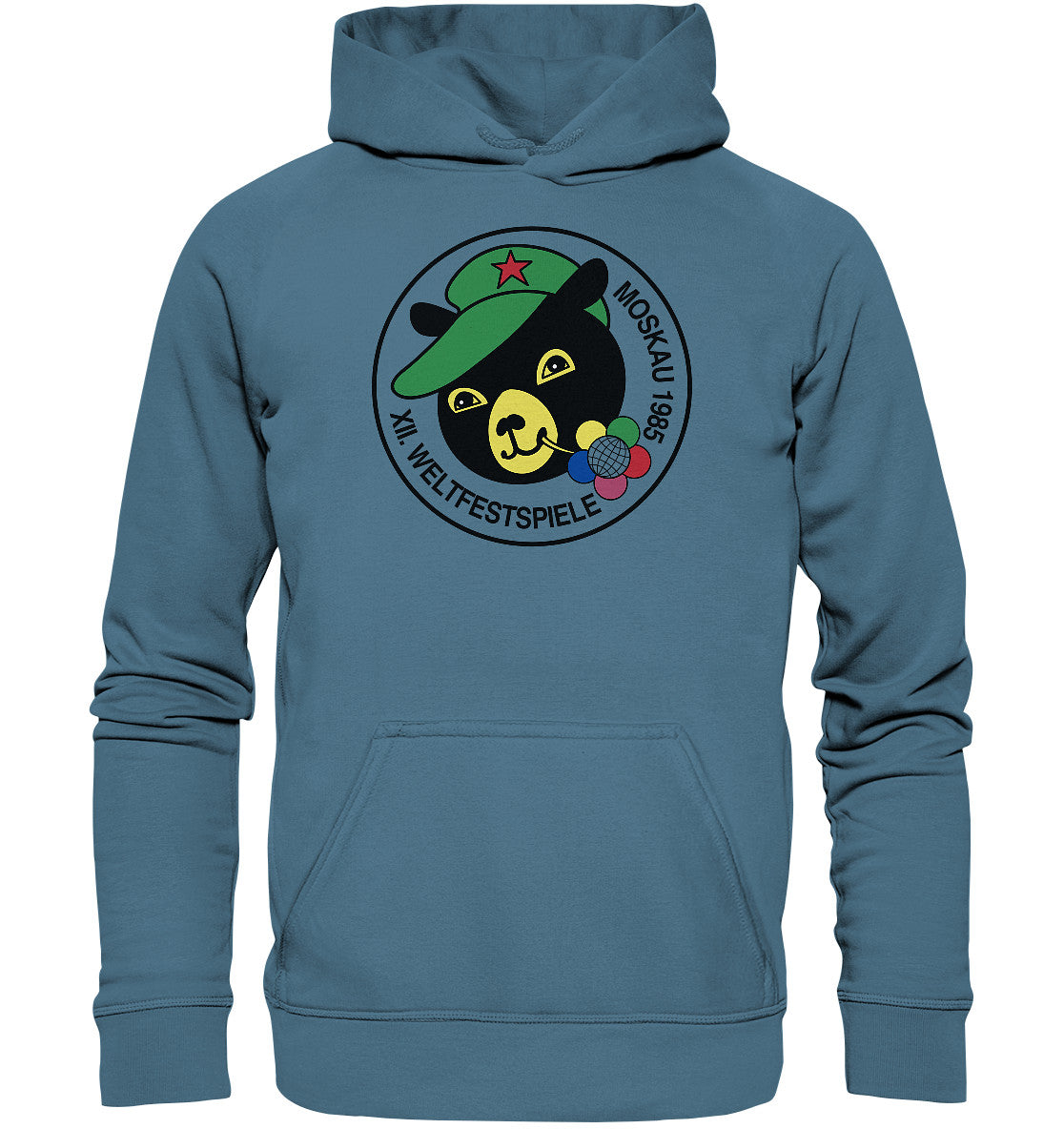 DDR Ostalgie Kapuze / Hoodie Unisex • WELTFESTSPIELE, MOSKAU 1985