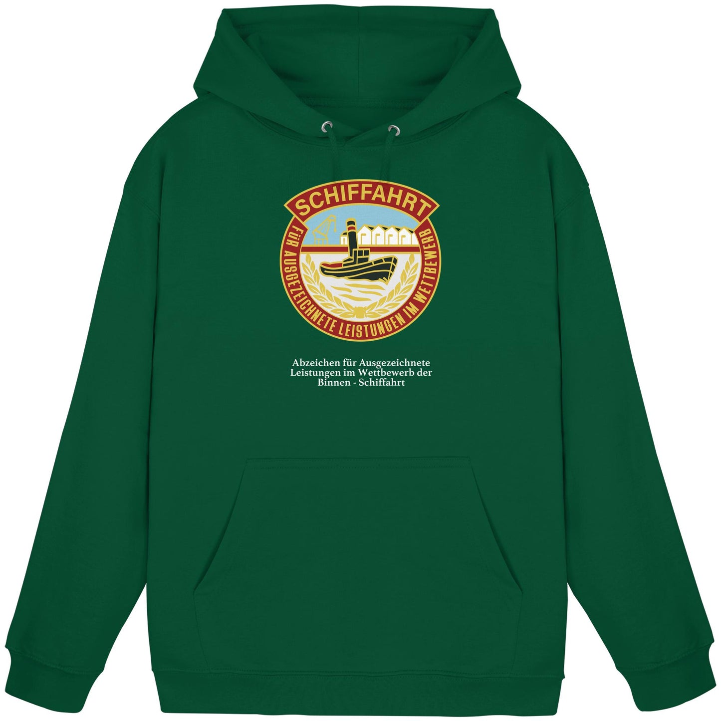 DDR Ostalgie Kapuze / Hoodie Unisex • BINNEN-SCHIFFAHRT - ABZEICHEN FÜR AUSGEZEICHNETE LEISTUNGEN