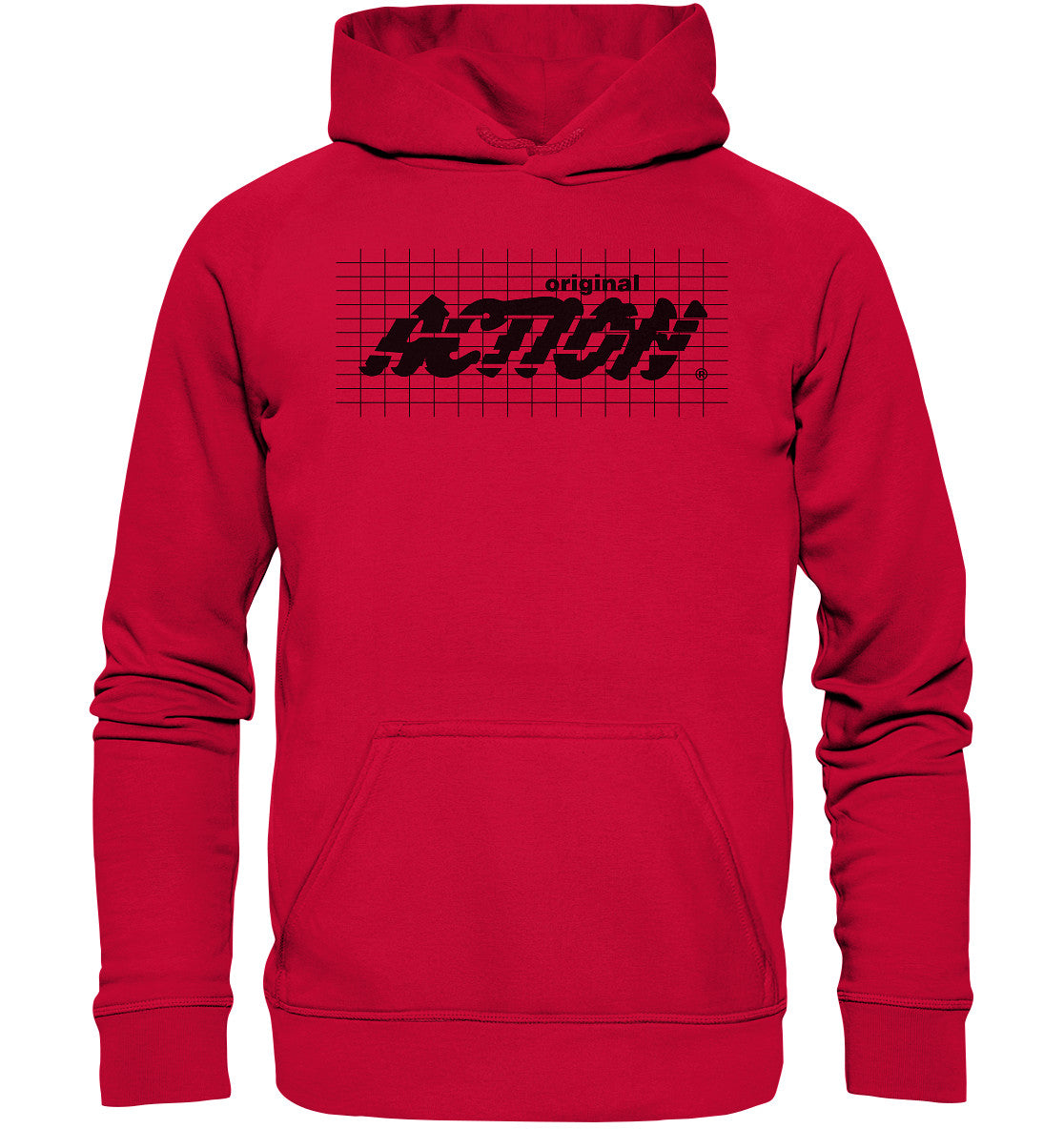 DDR Ostalgie Kapuze / Hoodie Unisex • ACTION - KOSMETIKREIHE
