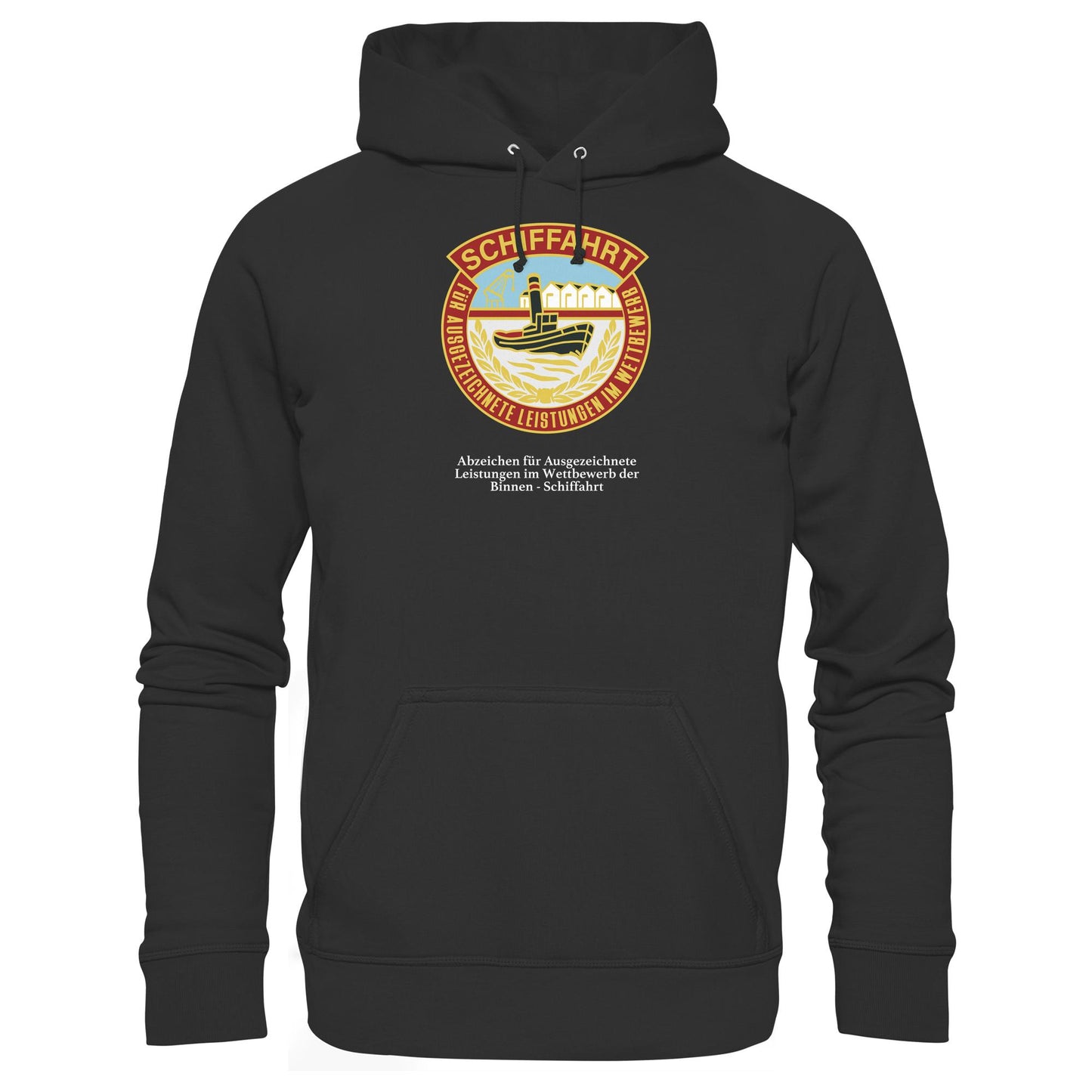 DDR Ostalgie Kapuze / Hoodie Unisex • BINNEN-SCHIFFAHRT - ABZEICHEN FÜR AUSGEZEICHNETE LEISTUNGEN