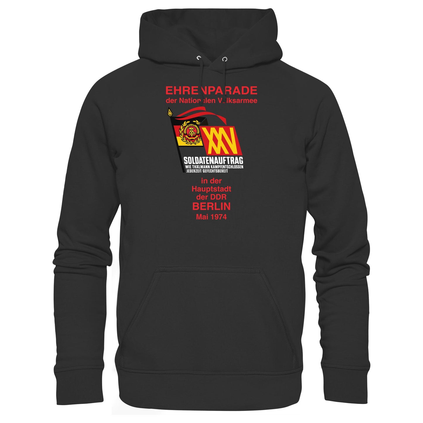 DDR Ostalgie Kapuze / Hoodie Unisex • EHRENPARADE DER NVA, 1974 BERLIN (ORIGINALWIMPEL)