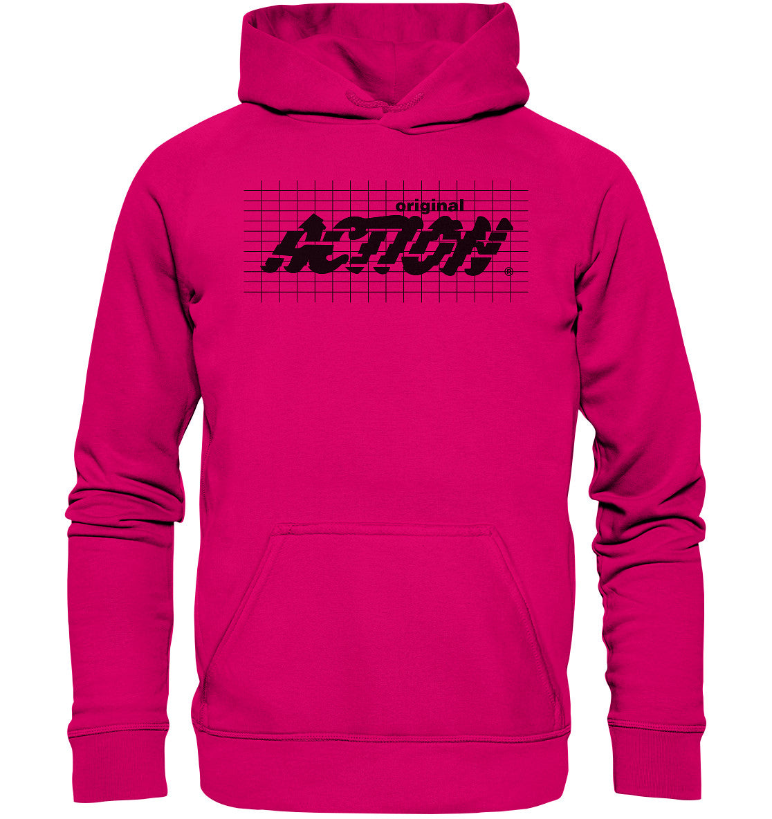 DDR Ostalgie Kapuze / Hoodie Unisex • ACTION - KOSMETIKREIHE