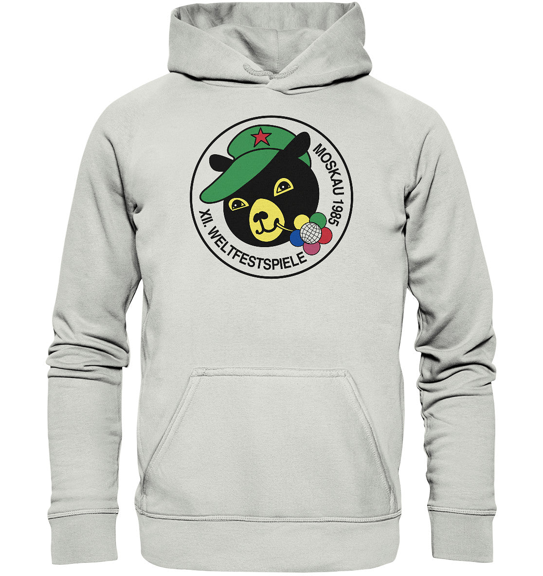 DDR Ostalgie Kapuze / Hoodie Unisex • WELTFESTSPIELE, MOSKAU 1985
