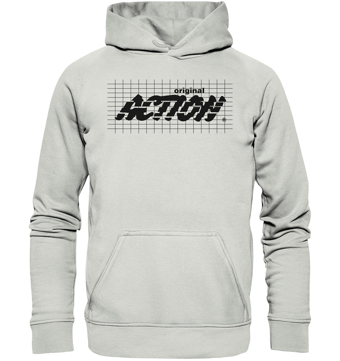 DDR Ostalgie Kapuze / Hoodie Unisex • ACTION - KOSMETIKREIHE