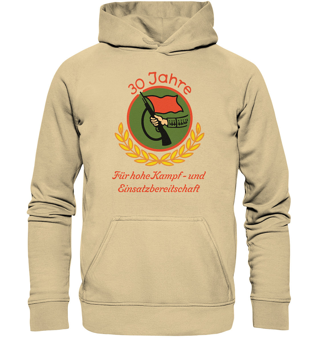DDR Ostalgie Kapuze / Hoodie Unisex • 30 JAHRE KAMPFGRUPPEN