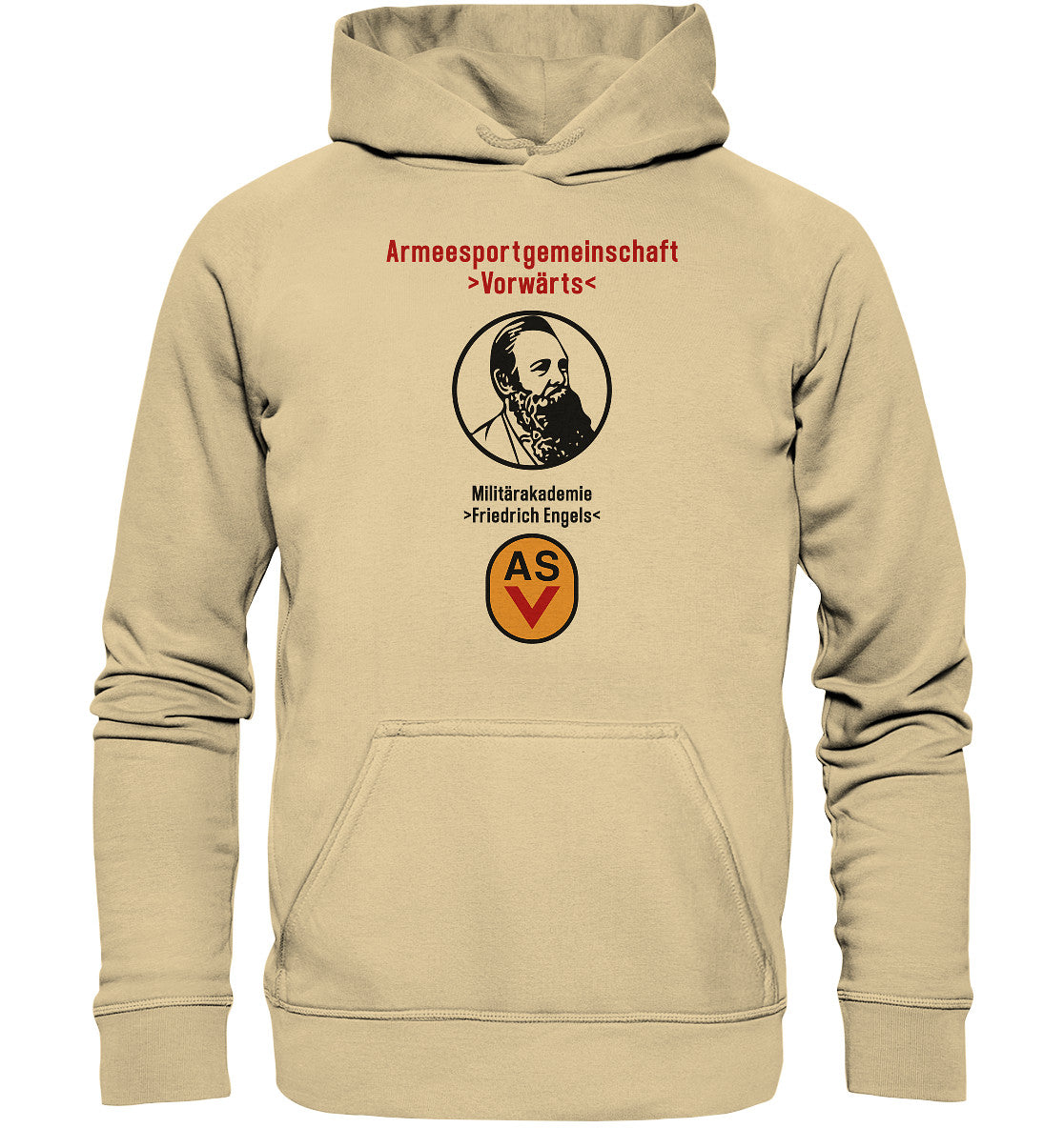 DDR Ostalgie Kapuze / Hoodie Unisex • ASV MILITÄRAKADEMIE FRIEDRICH ENGELS