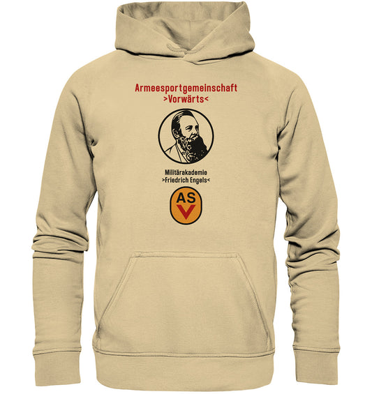DDR Ostalgie Kapuze / Hoodie Unisex • ASV MILITÄRAKADEMIE FRIEDRICH ENGELS