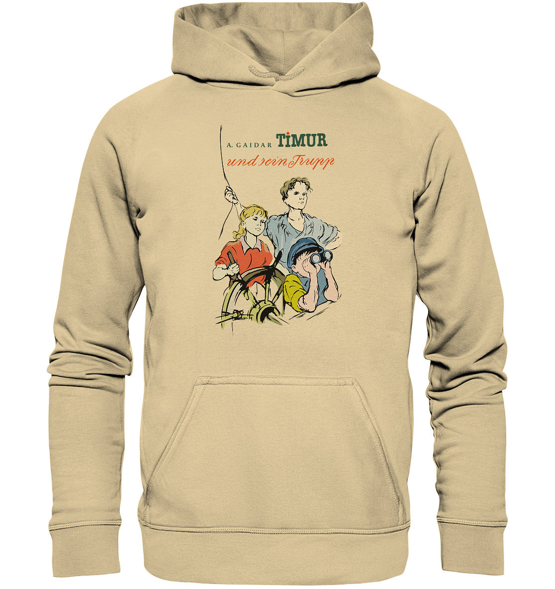 DDR Ostalgie Kapuze / Hoodie Unisex • TIMUR UND SEIN TRUPP