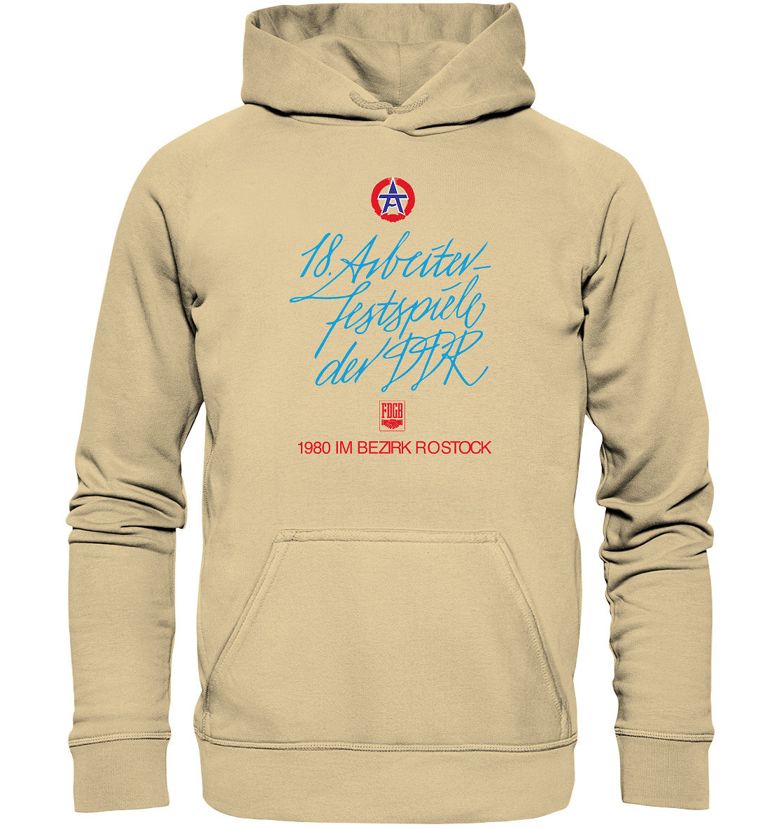 DDR Ostalgie Kapuze / Hoodie Unisex • ARBEITERFESTSPIELE DER DDR ROSTOCK 1980