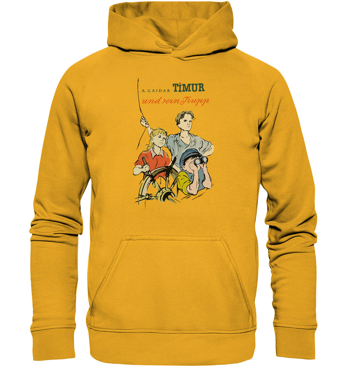 DDR Ostalgie Kapuze / Hoodie Unisex • TIMUR UND SEIN TRUPP