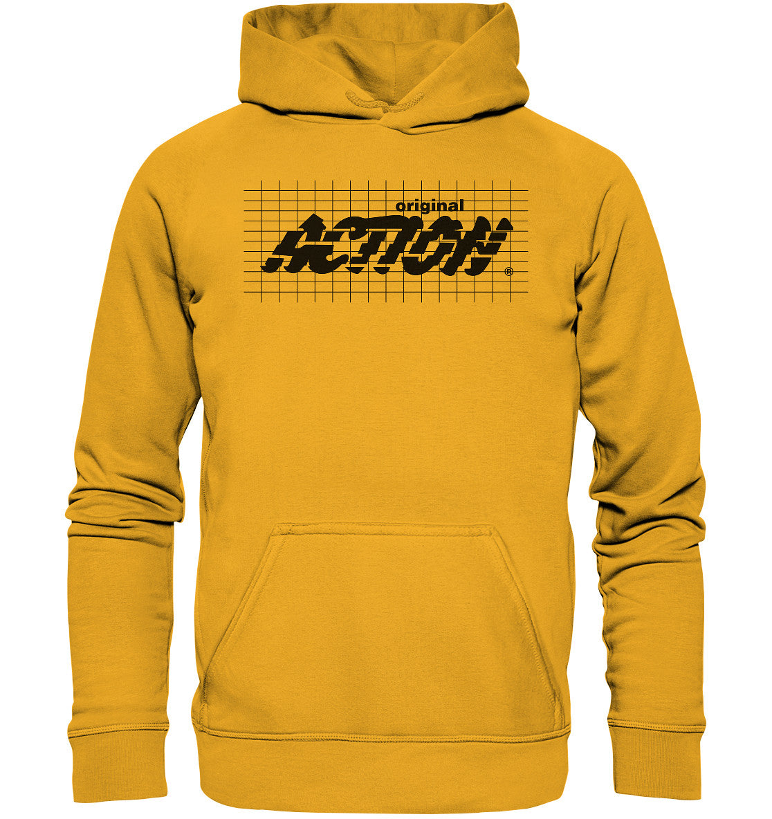 DDR Ostalgie Kapuze / Hoodie Unisex • ACTION - KOSMETIKREIHE