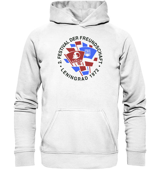 DDR Ostalgie Kapuze / Hoodie Unisex • 2. FESTIVAL DER FREUNDSCHAFT - LENINGRAD