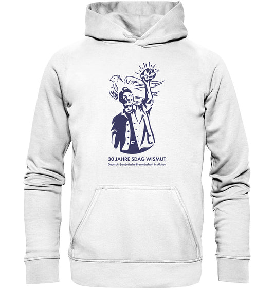 DDR Ostalgie Kapuze / Hoodie Unisex • 30 JAHRE SDAG WISMUT