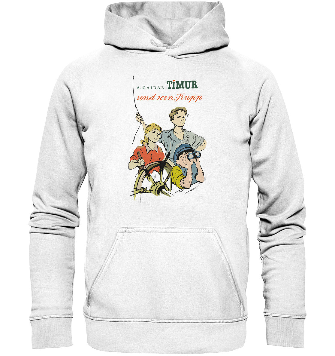 DDR Ostalgie Kapuze / Hoodie Unisex • TIMUR UND SEIN TRUPP