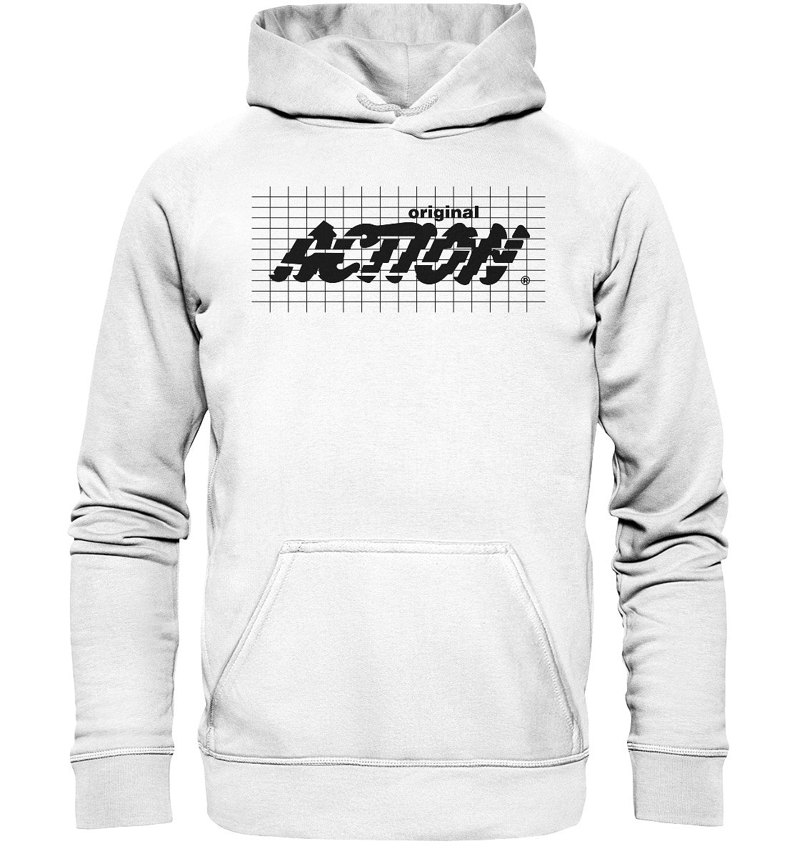 DDR Ostalgie Kapuze / Hoodie Unisex • ACTION - KOSMETIKREIHE