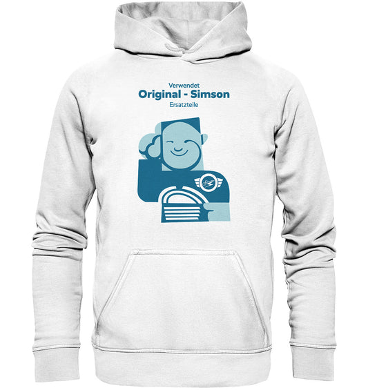 DDR Ostalgie Kapuze / Hoodie Unisex • WERKSTATT-WERBUNG SIMSON-ERSATZTEILE
