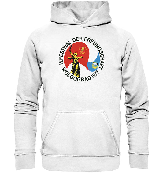 DDR Ostalgie Kapuze / Hoodie Unisex • FESTIVAL DER FREUNDSCHAFT - WOLGOGRAD 1977