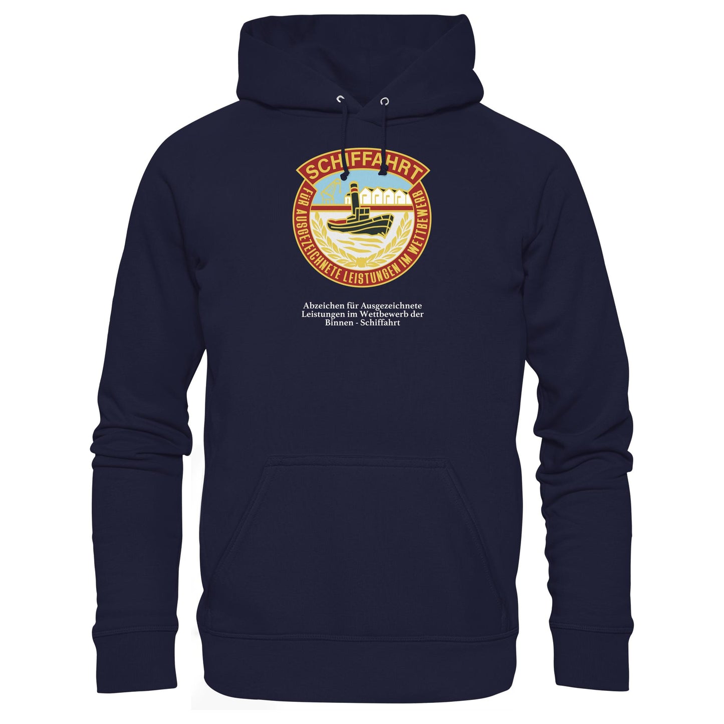 DDR Ostalgie Kapuze / Hoodie Unisex • BINNEN-SCHIFFAHRT - ABZEICHEN FÜR AUSGEZEICHNETE LEISTUNGEN