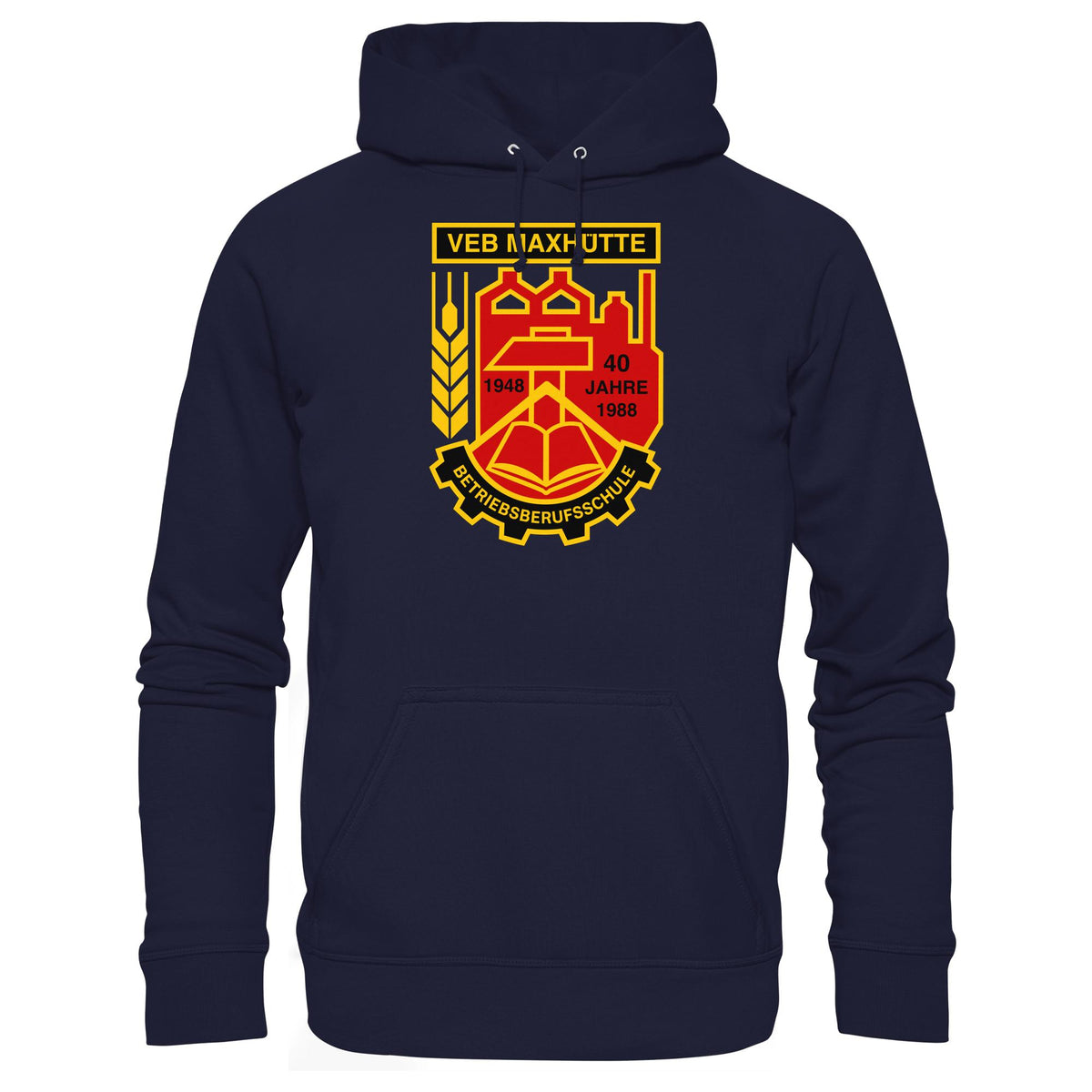 VEB MAXHÜTTE - BETRIEBSBERUFSSCHULE | DDR Ostalgie Kapuze / Hoodie Unisex
