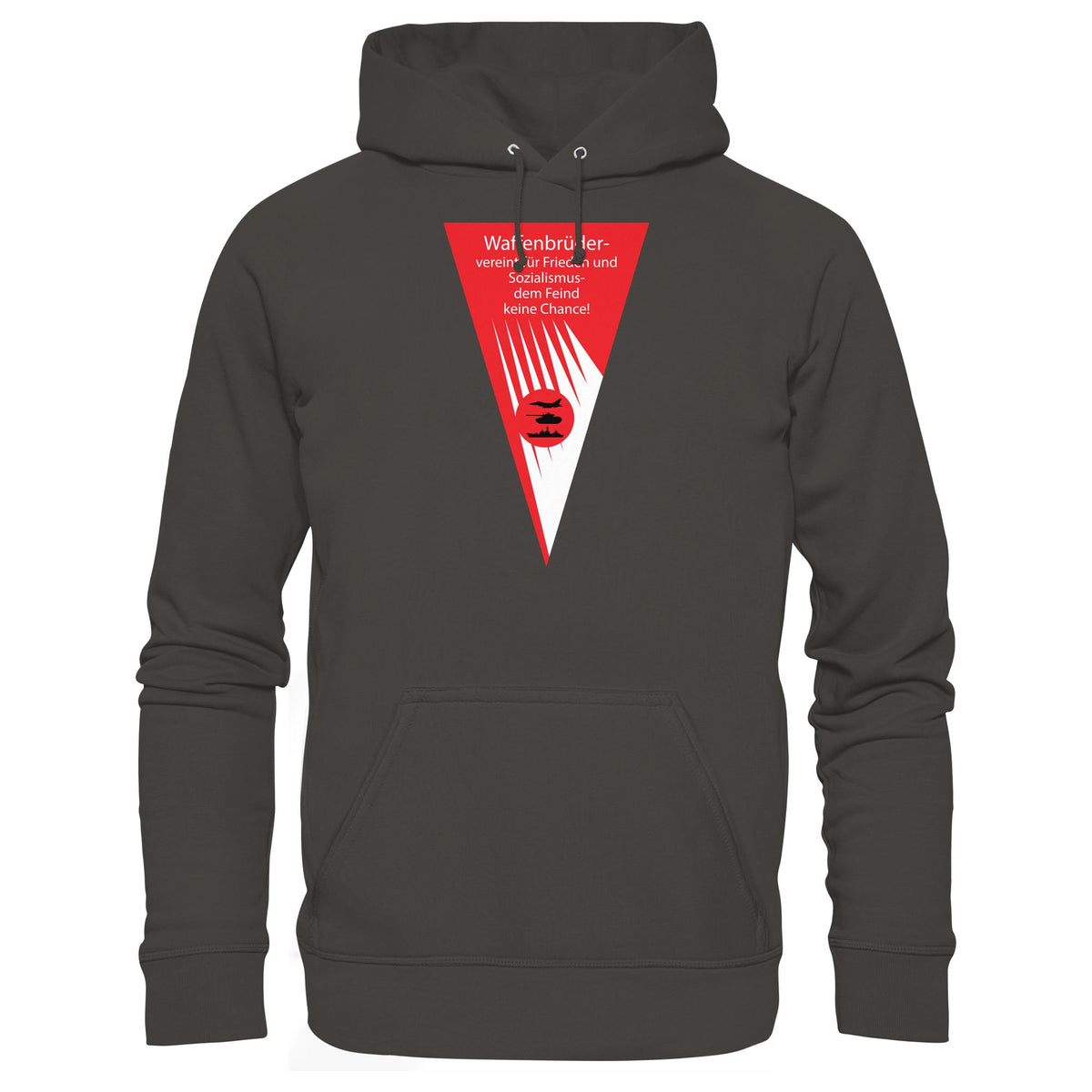 NVA - WAFFENBRÜDER | DDR Ostalgie Kapuze / Hoodie Unisex