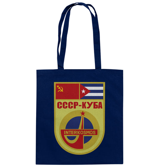 DDR Ostalgie Baumwolltasche •  INTERKOSMOS CCCP KUBA WIMPEL