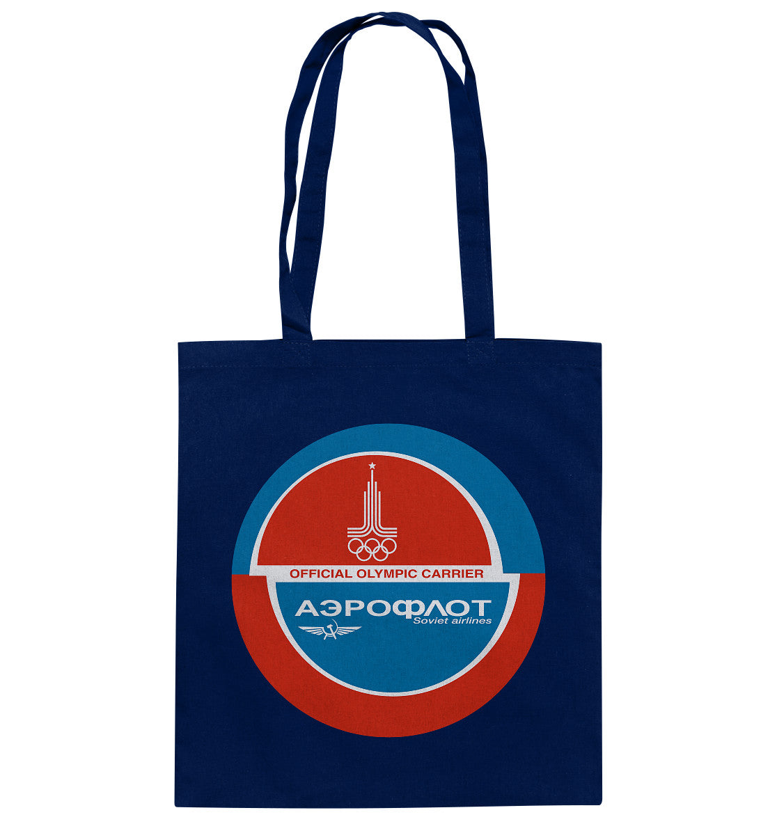 DDR Ostalgie Baumwolltasche • AEROFLOT SOVIET AIRLINES