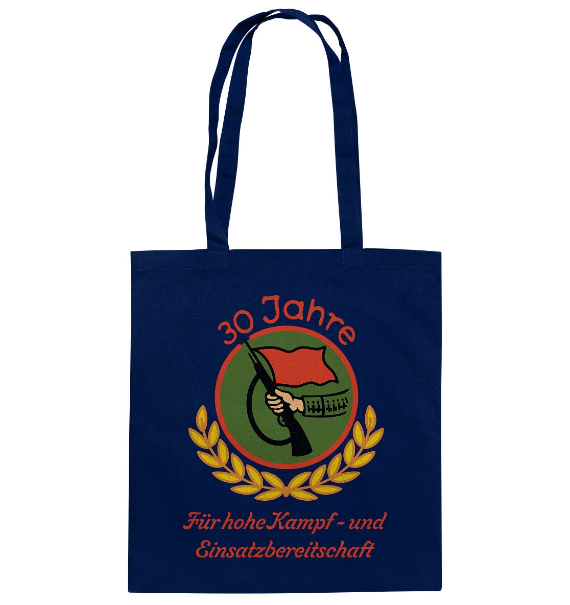 DDR Ostalgie Baumwolltasche • 30 JAHRE KAMPFGRUPPEN