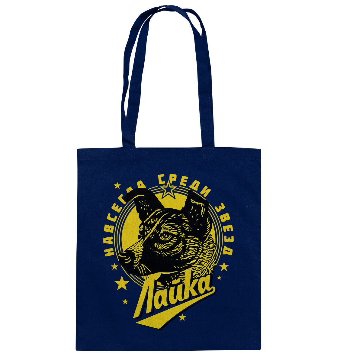 DDR Ostalgie Baumwolltasche • LAIKA - ERSTES LEBEWESEN IM WELTRAUM
