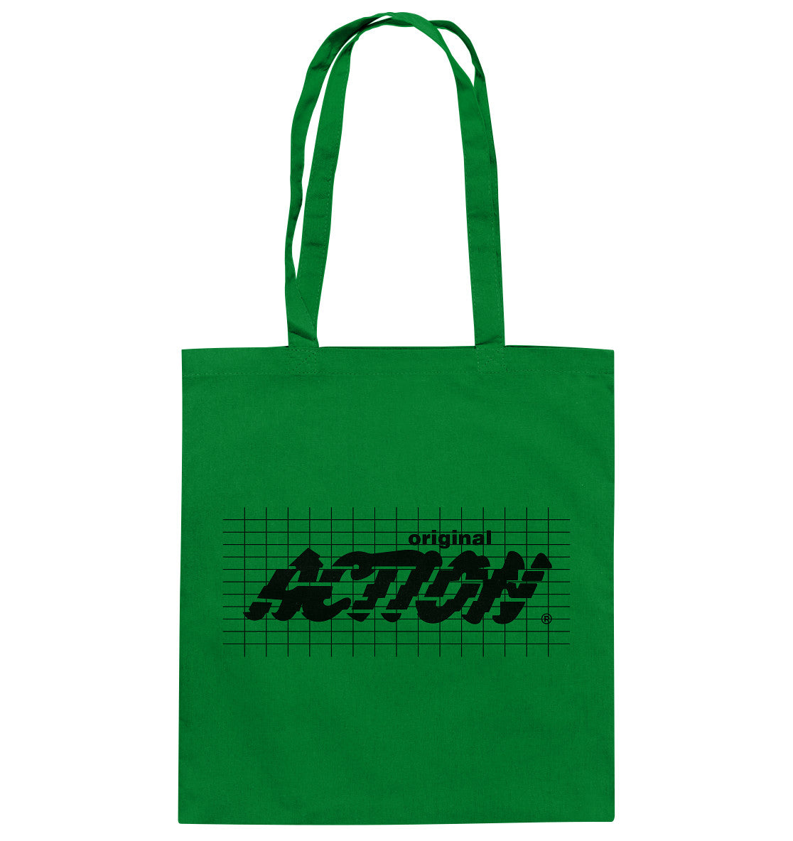 BAUMWOLLTASCHE • ACTION - KOSMETIKREIHE