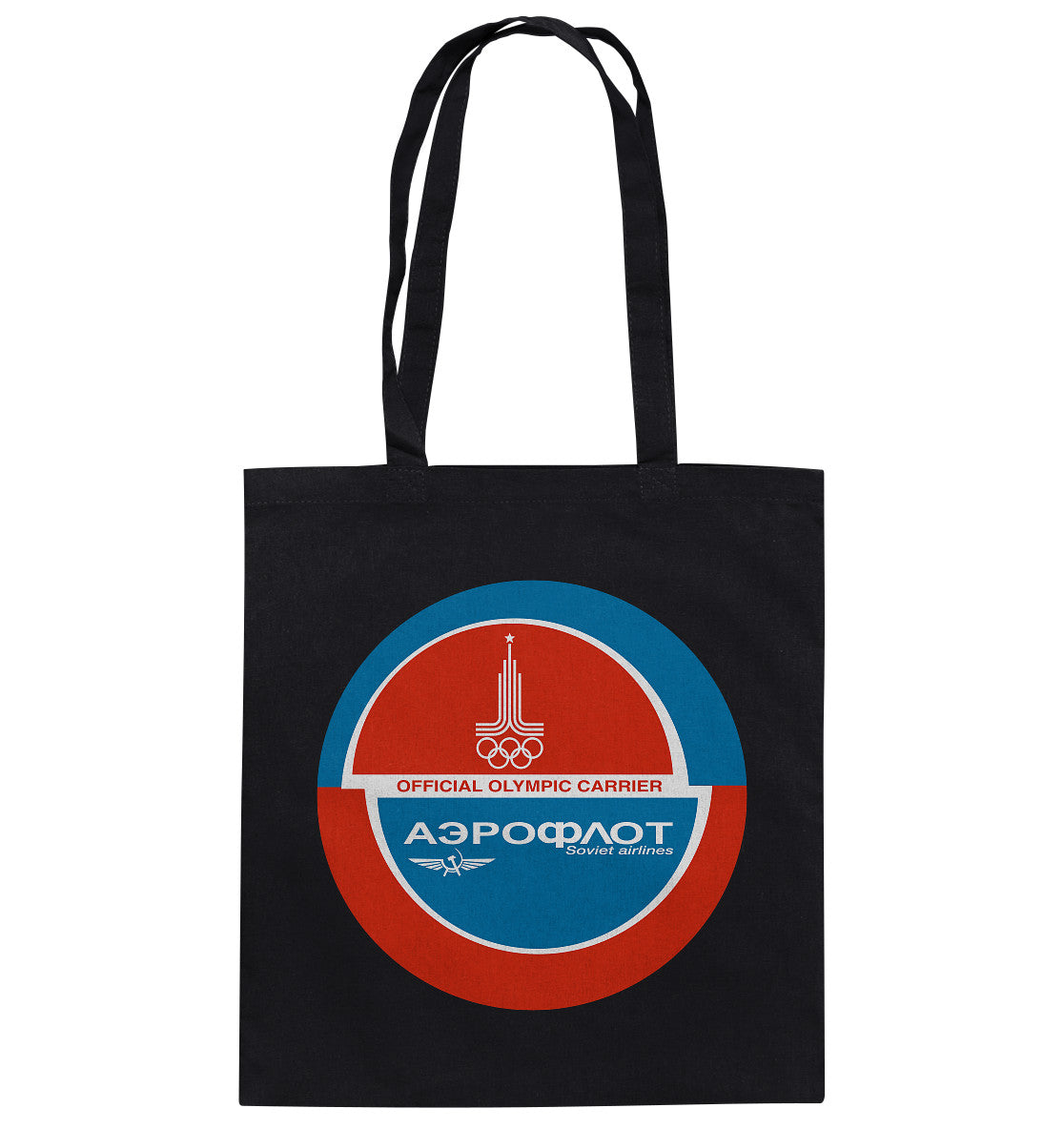 DDR Ostalgie Baumwolltasche • AEROFLOT SOVIET AIRLINES