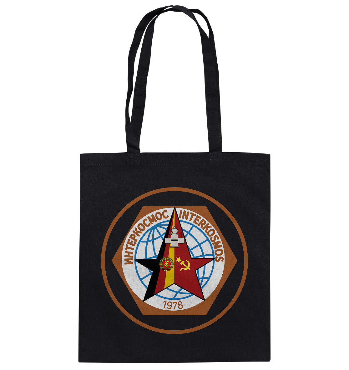 BAUMWOLLTASCHE • INTERKOSMOS 1978