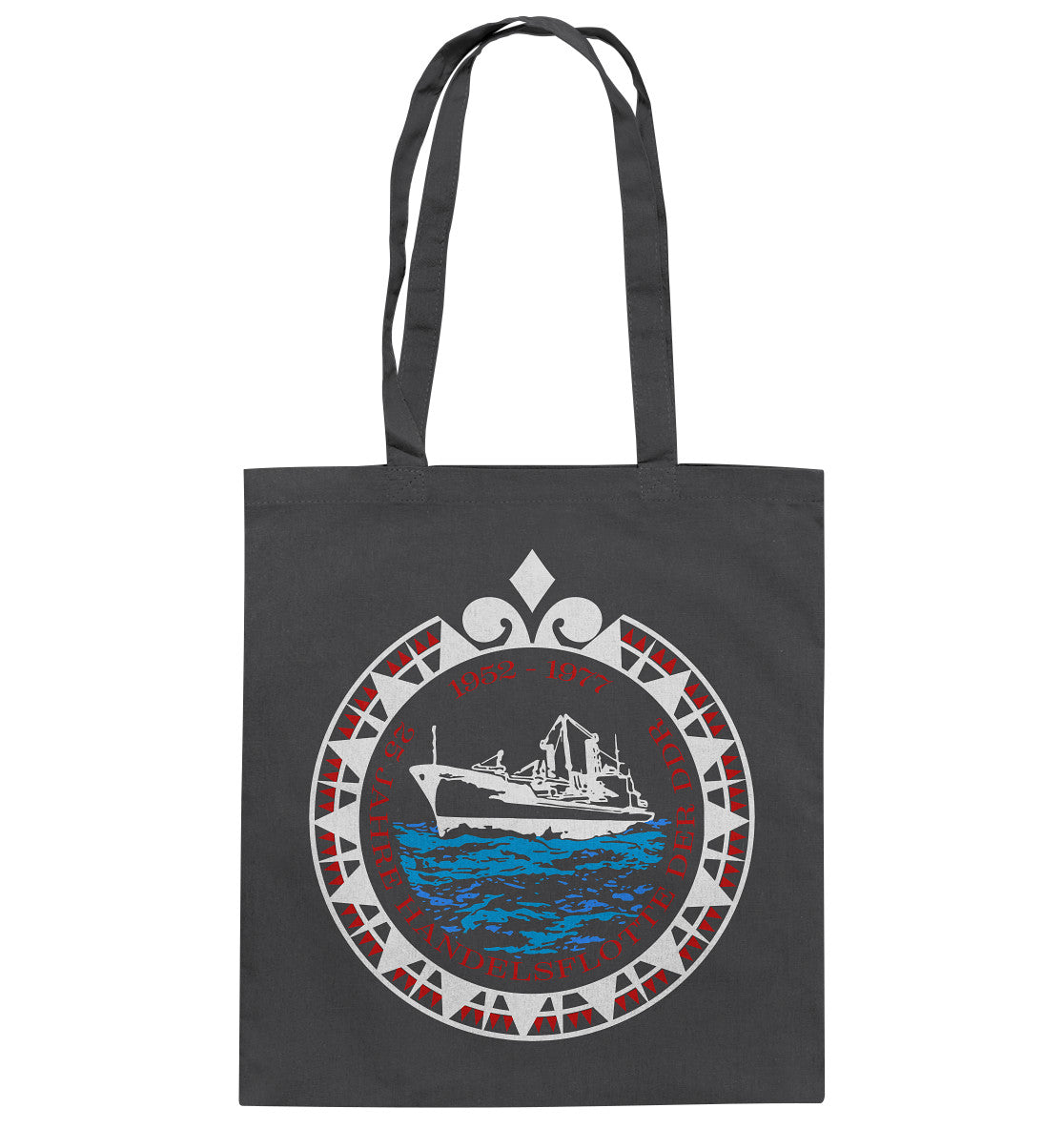 DDR Ostalgie Baumwolltasche • 25 JAHRE HANDELSFLOTTE DER DDR - dunkel