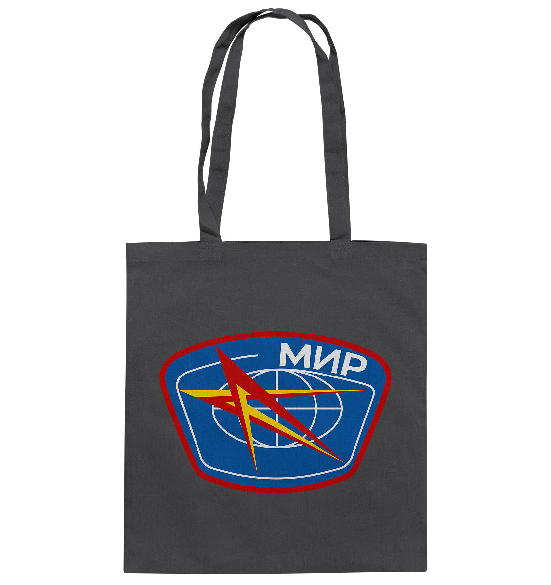 DDR Ostalgie Baumwolltasche • MIR - KOSMONAUTEN-BADGE