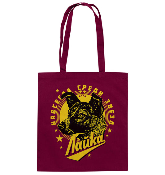 DDR Ostalgie Baumwolltasche • LAIKA - ERSTES LEBEWESEN IM WELTRAUM